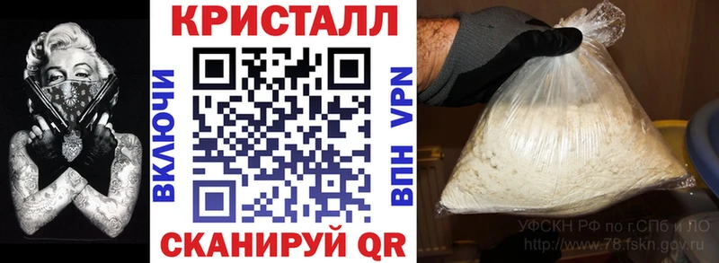 Купить где  Себеж  АМФЕТАМИН Розовый 