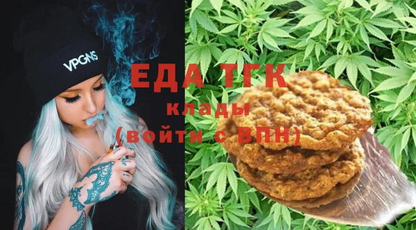 героин Заволжск