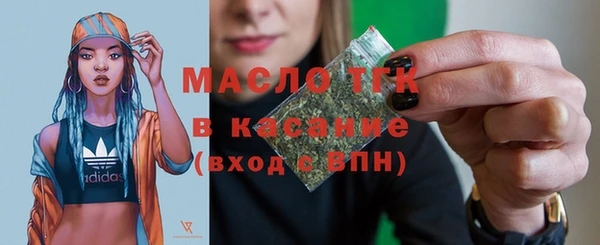героин Заволжск