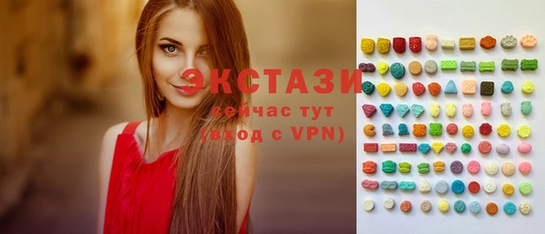 не бодяженный Заволжье