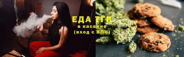 не бодяженный Заволжье