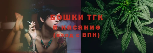 не бодяженный Заволжье