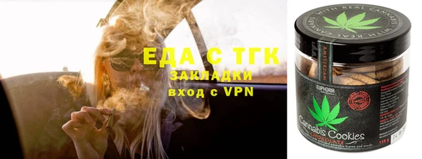 не бодяженный Заволжье