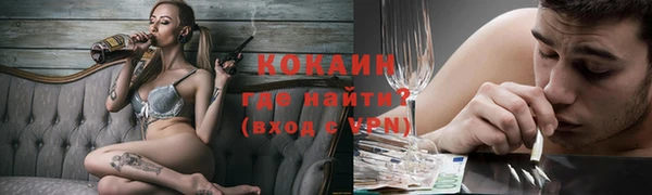 не бодяженный Заволжье