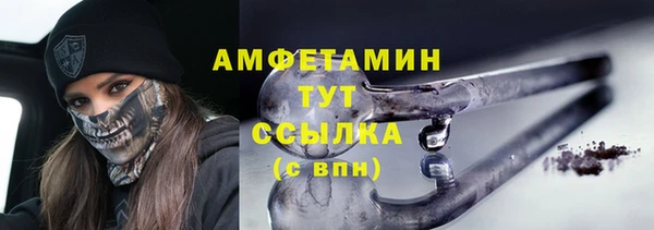героин Заволжск