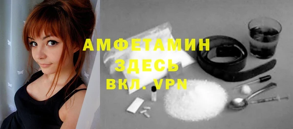 героин Заволжск