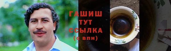 не бодяженный Заволжье
