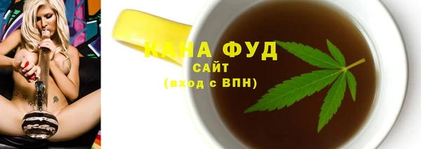 героин Заволжск