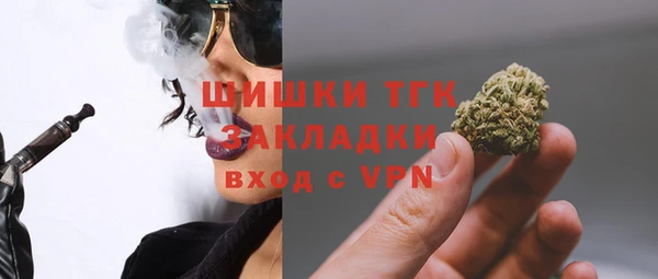 не бодяженный Заволжье