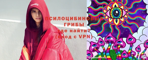 героин Заволжск