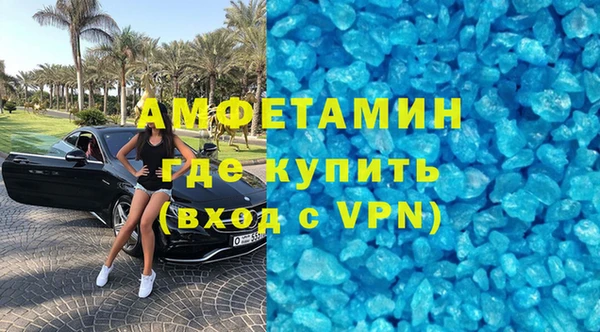 не бодяженный Заволжье