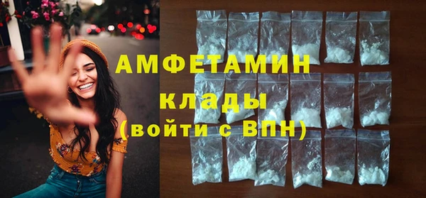 не бодяженный Заволжье