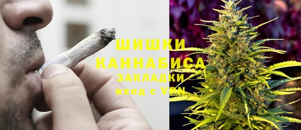 не бодяженный Заволжье