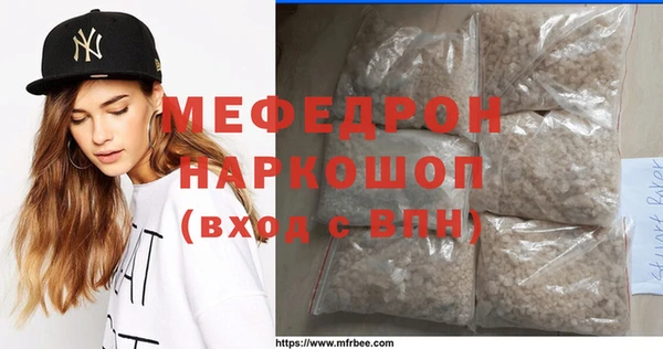 не бодяженный Заволжье