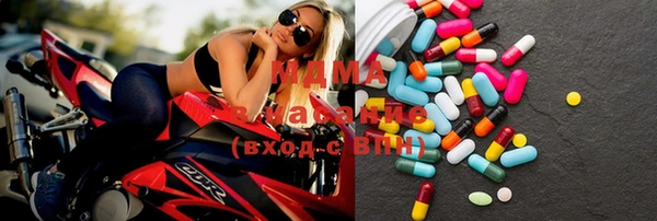 прущие грибы Заводоуковск