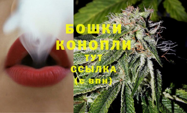 героин Заволжск