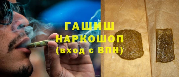 не бодяженный Заволжье