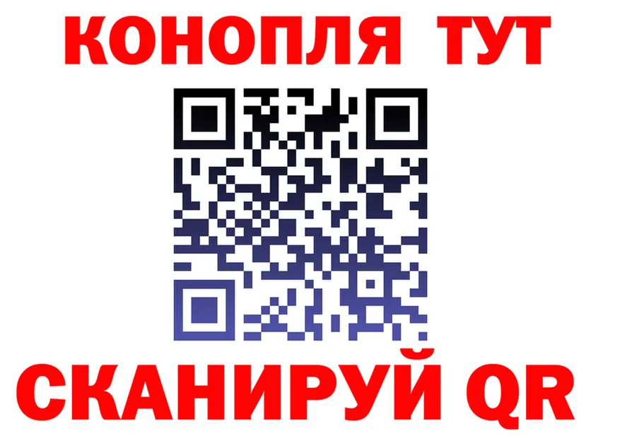Бутират вода зеркало площадка MEGA Себеж